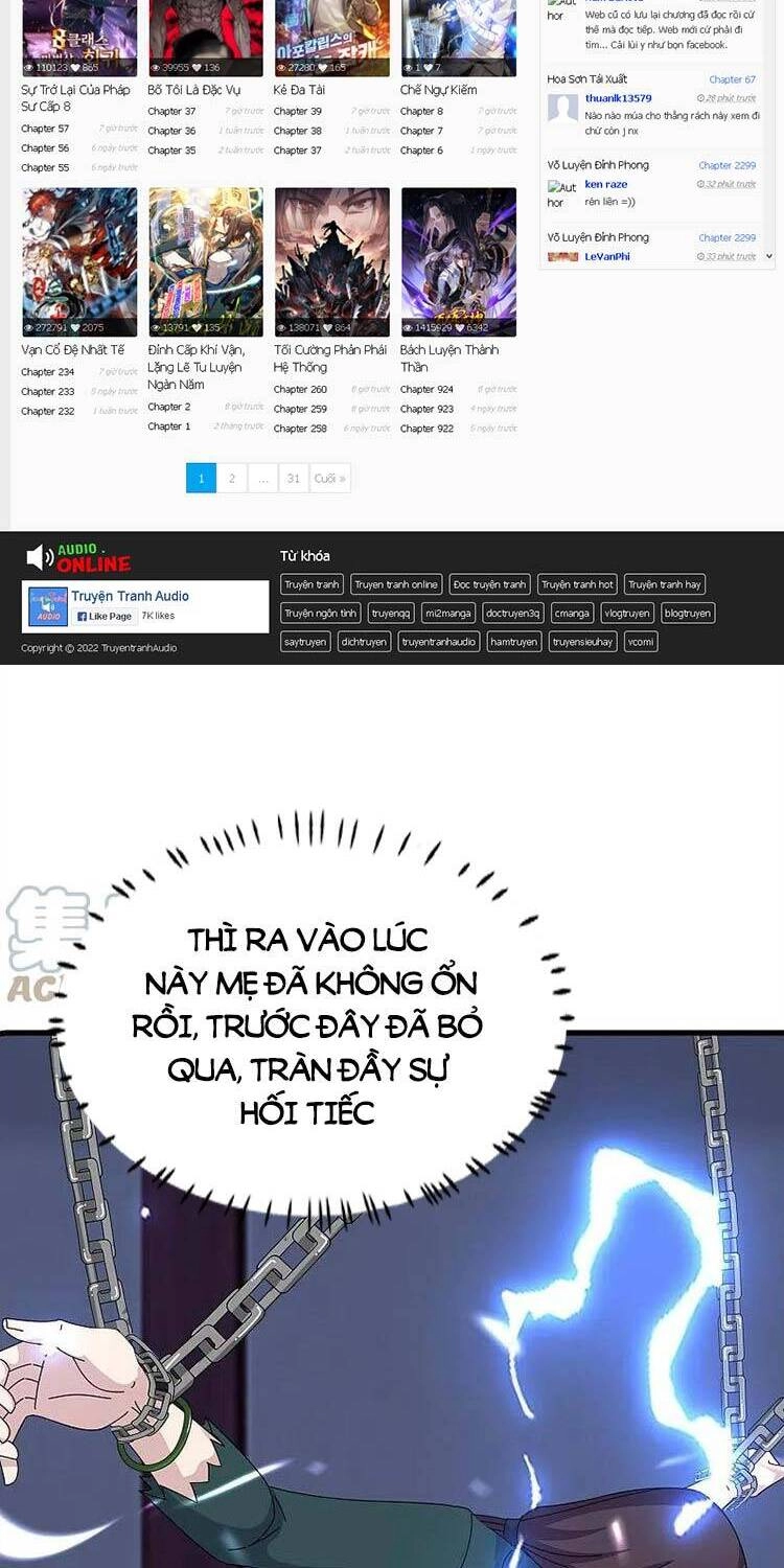 Vạn Cổ Thần Vương Chapter 352 - 1