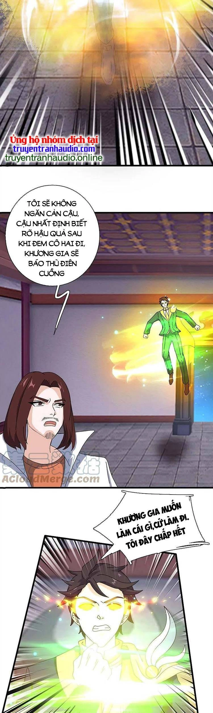 Vạn Cổ Thần Vương Chapter 352 - 4