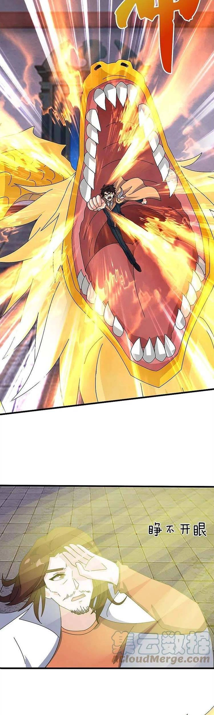 Vạn Cổ Thần Vương Chapter 352 - 6