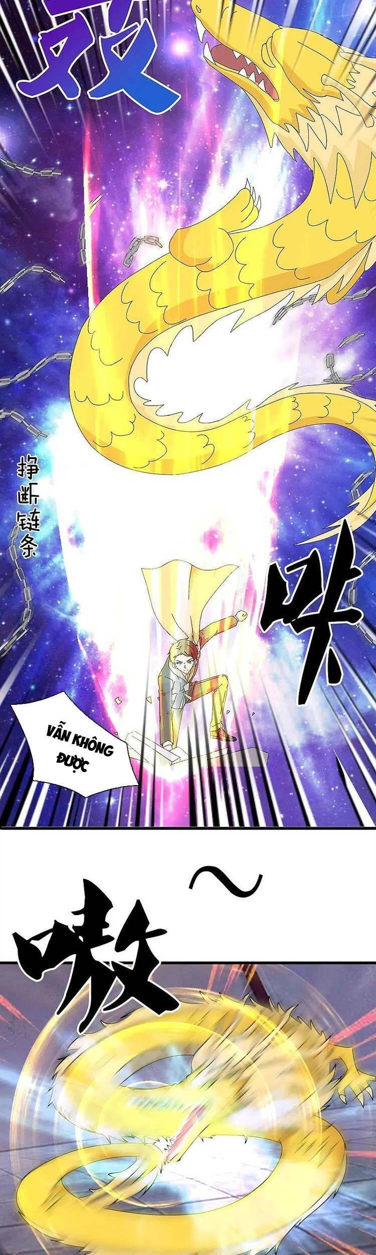 Vạn Cổ Thần Vương Chapter 352 - 12