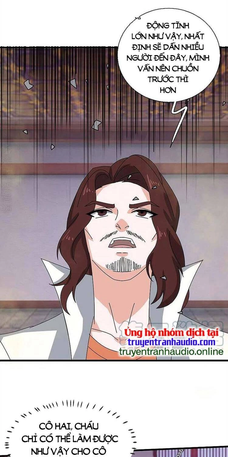 Vạn Cổ Thần Vương Chapter 352 - 15