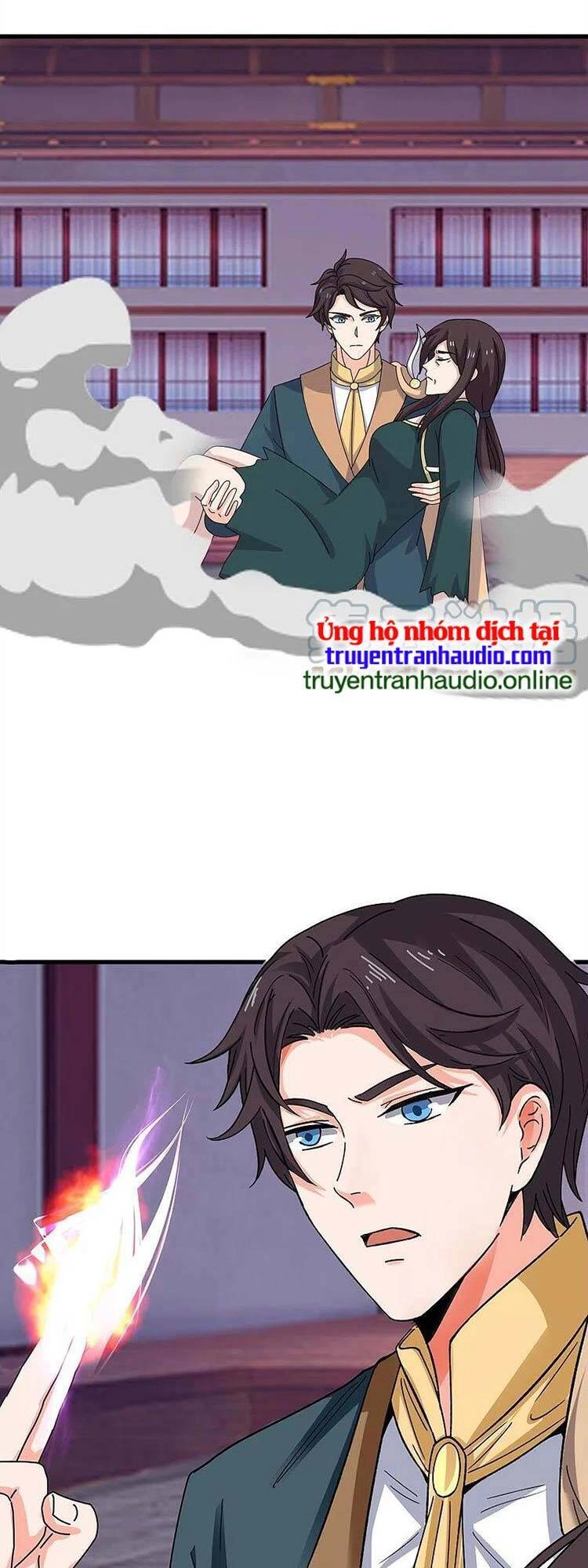 Vạn Cổ Thần Vương Chapter 353 - 1