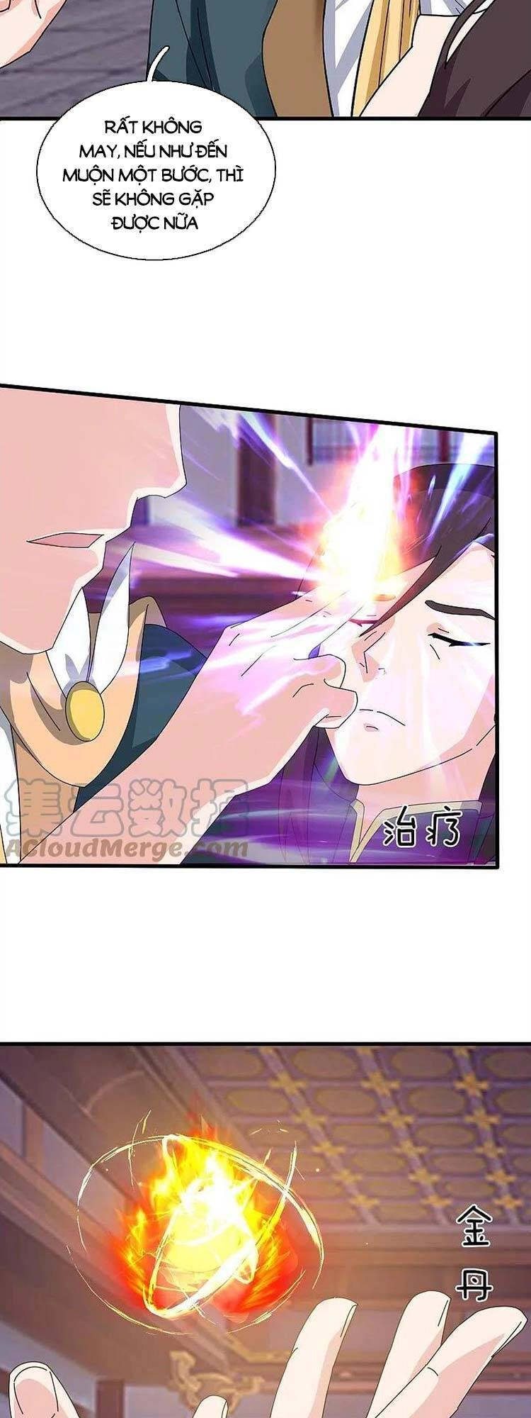 Vạn Cổ Thần Vương Chapter 353 - 2