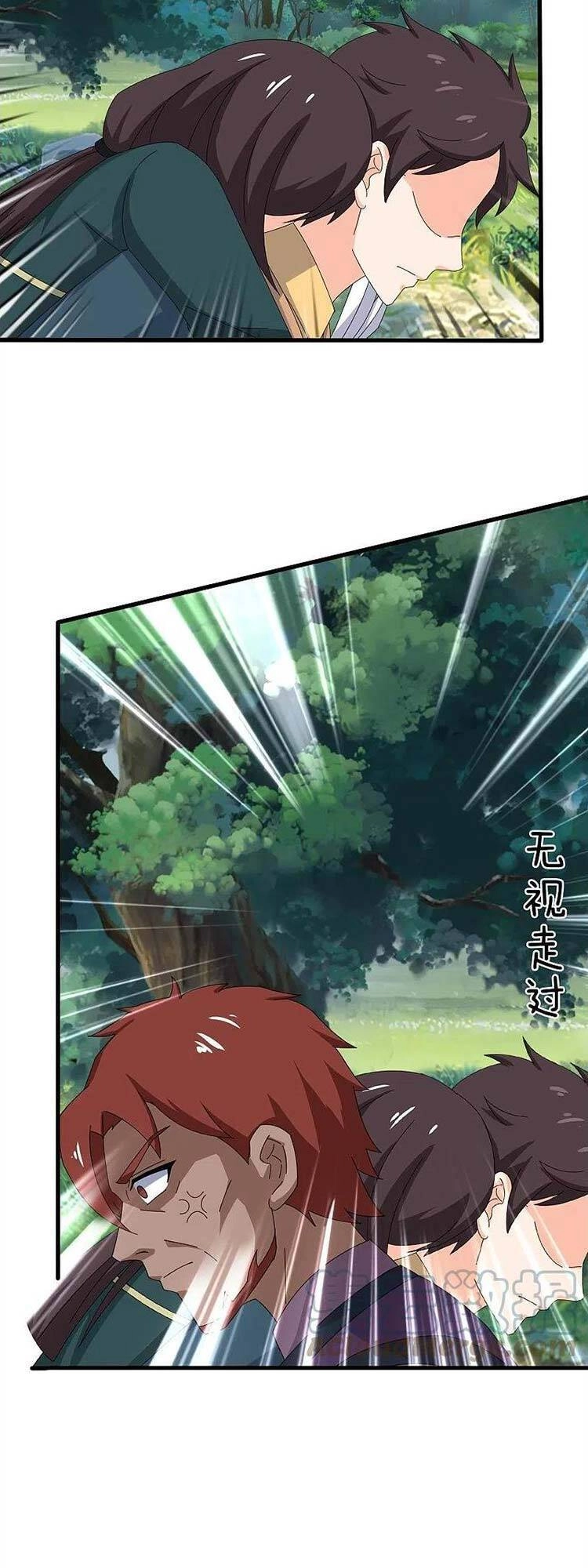 Vạn Cổ Thần Vương Chapter 353 - 4