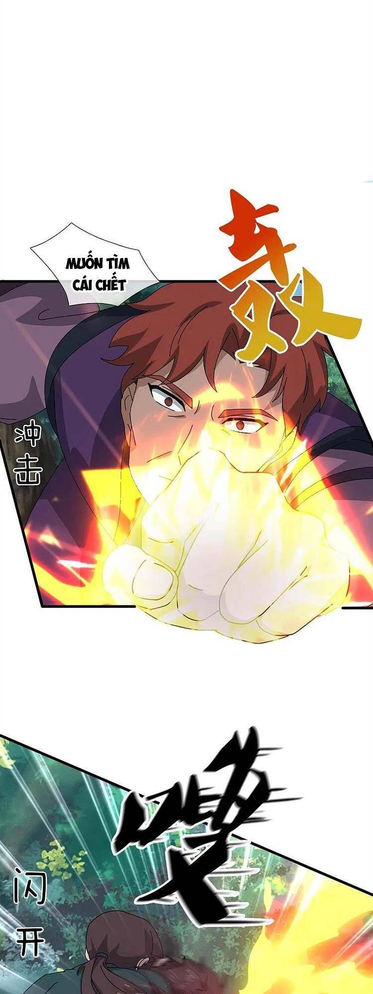 Vạn Cổ Thần Vương Chapter 353 - 5