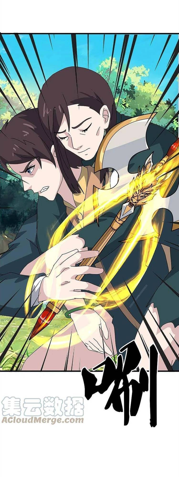 Vạn Cổ Thần Vương Chapter 353 - 7