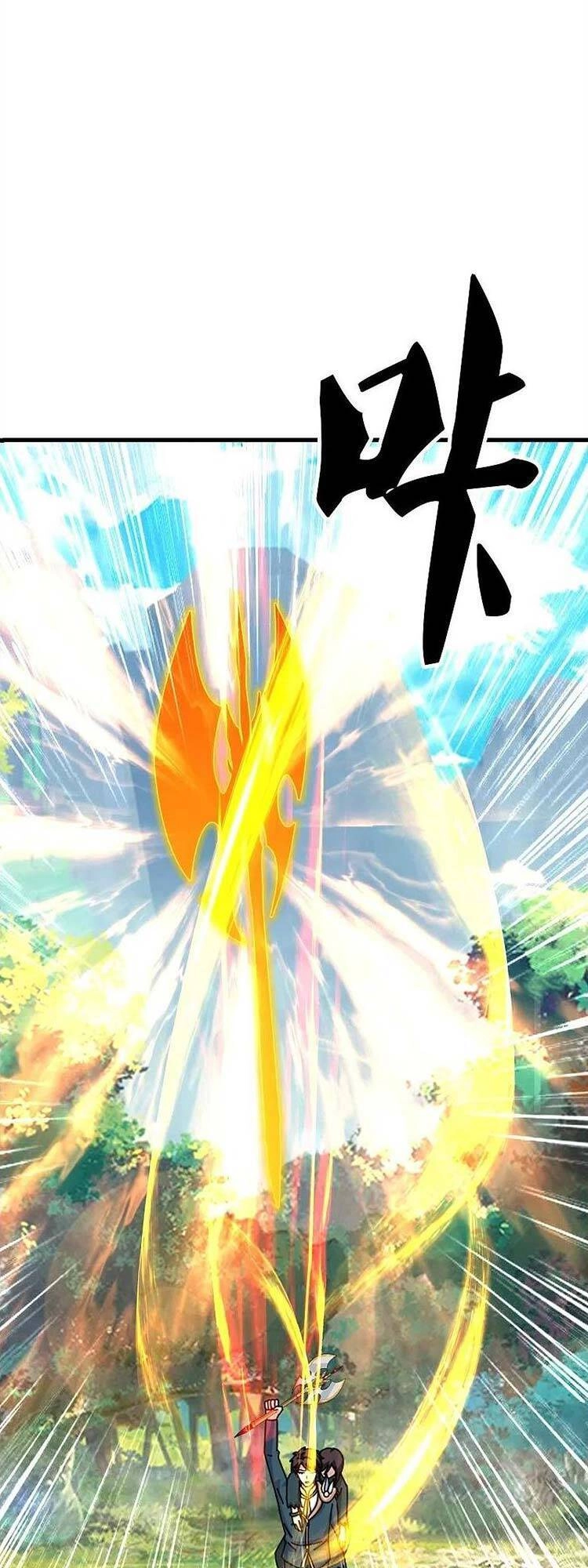 Vạn Cổ Thần Vương Chapter 353 - 8