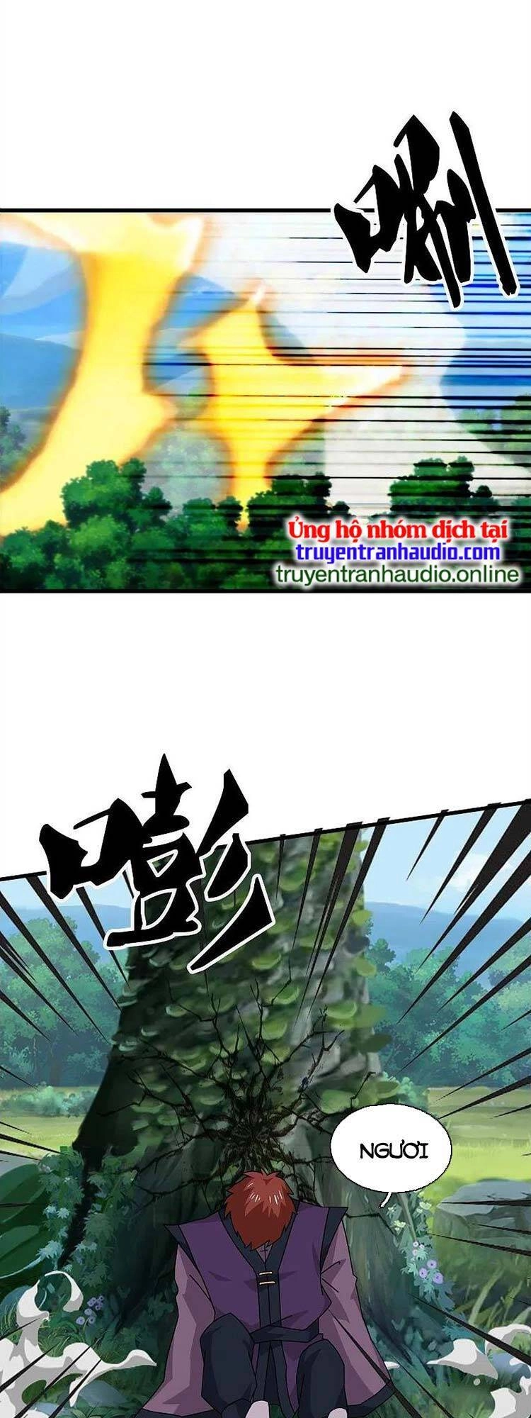 Vạn Cổ Thần Vương Chapter 353 - 11