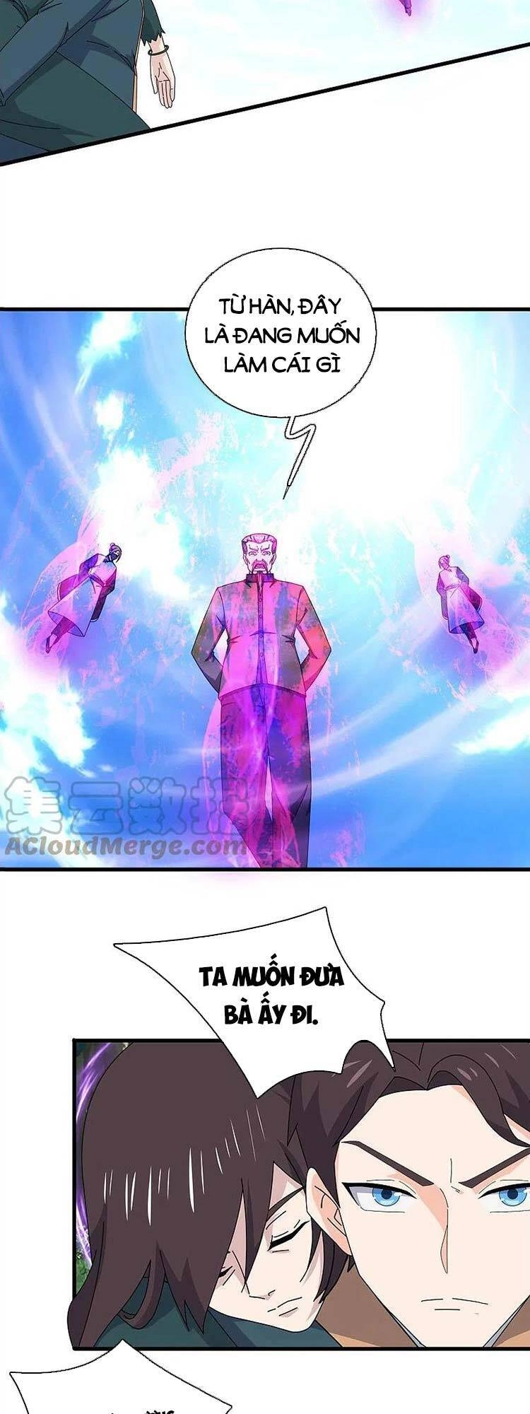 Vạn Cổ Thần Vương Chapter 353 - 13