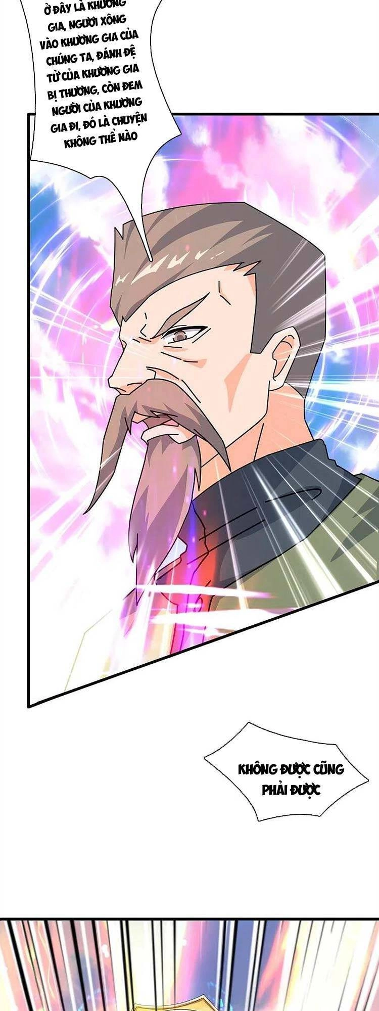 Vạn Cổ Thần Vương Chapter 353 - 14