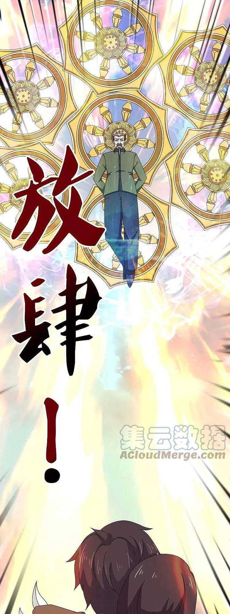 Vạn Cổ Thần Vương Chapter 353 - 15