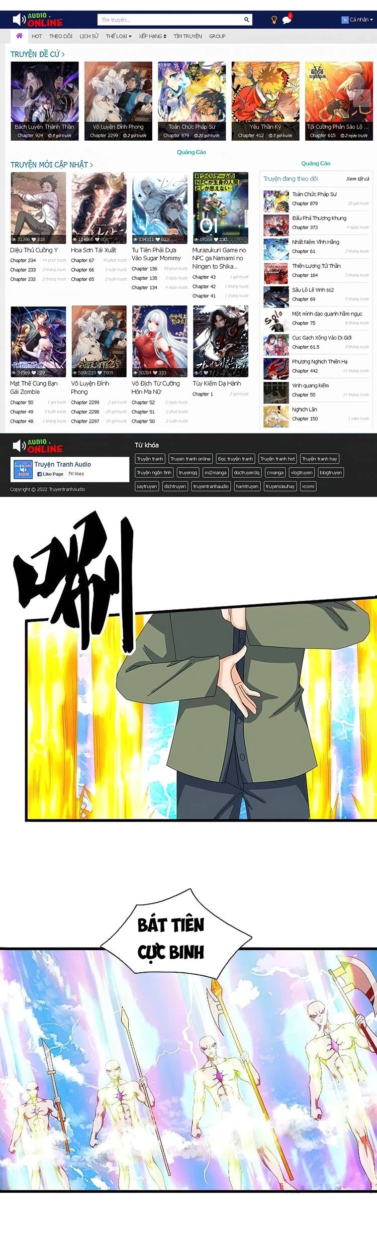 Vạn Cổ Thần Vương Chapter 354 - 2