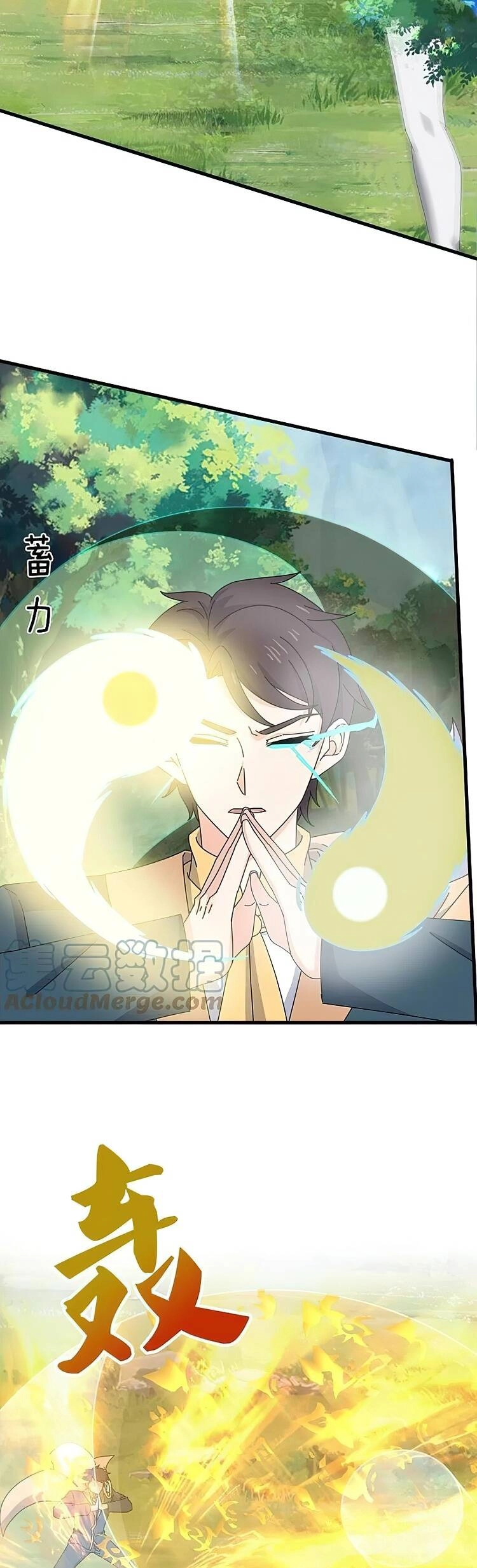 Vạn Cổ Thần Vương Chapter 354 - 4