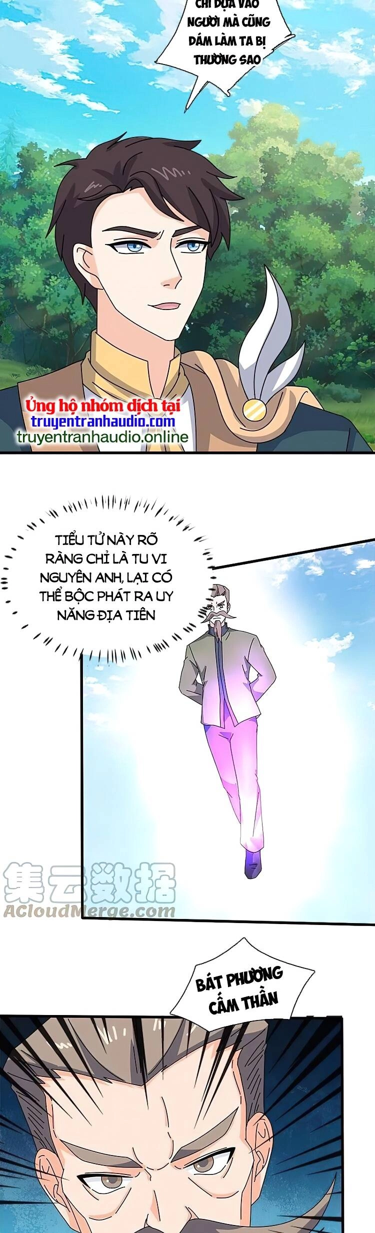 Vạn Cổ Thần Vương Chapter 354 - 6