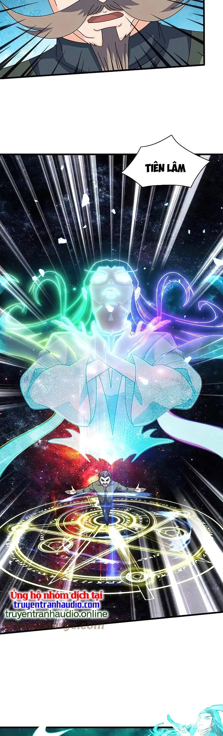 Vạn Cổ Thần Vương Chapter 354 - 7