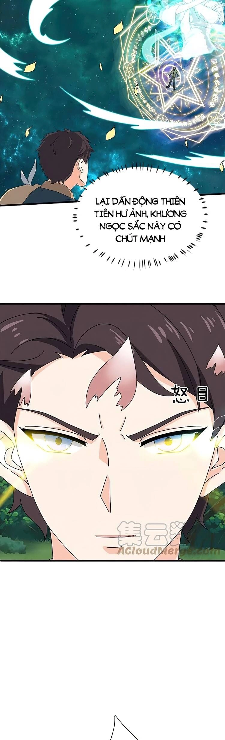 Vạn Cổ Thần Vương Chapter 354 - 8