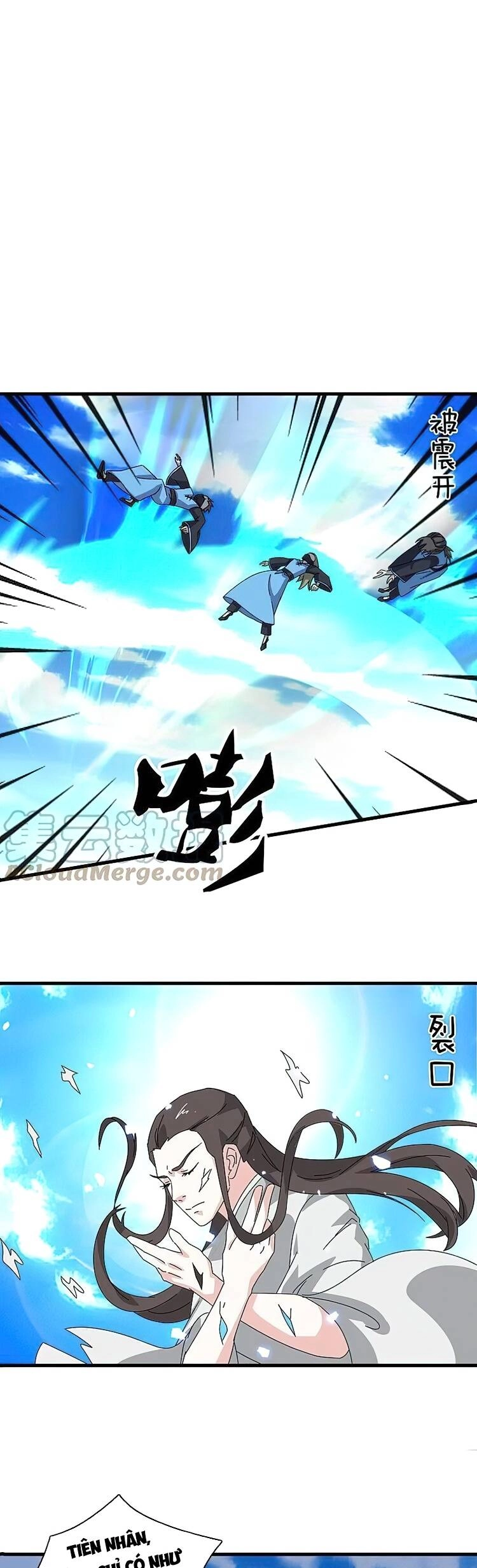 Vạn Cổ Thần Vương Chapter 354 - 12