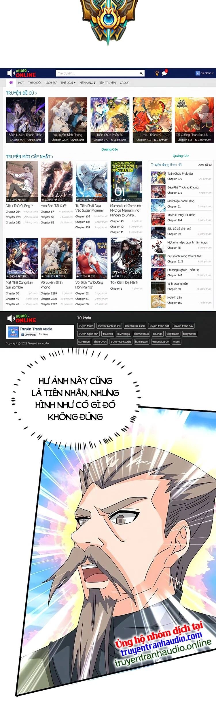 Vạn Cổ Thần Vương Chapter 354 - 14