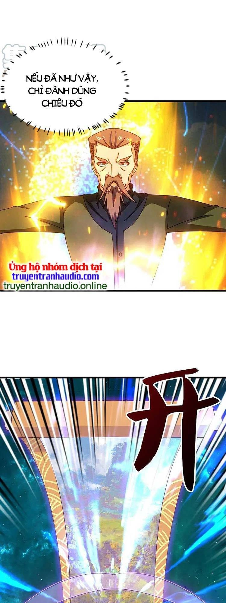 Vạn Cổ Thần Vương Chapter 355 - 1