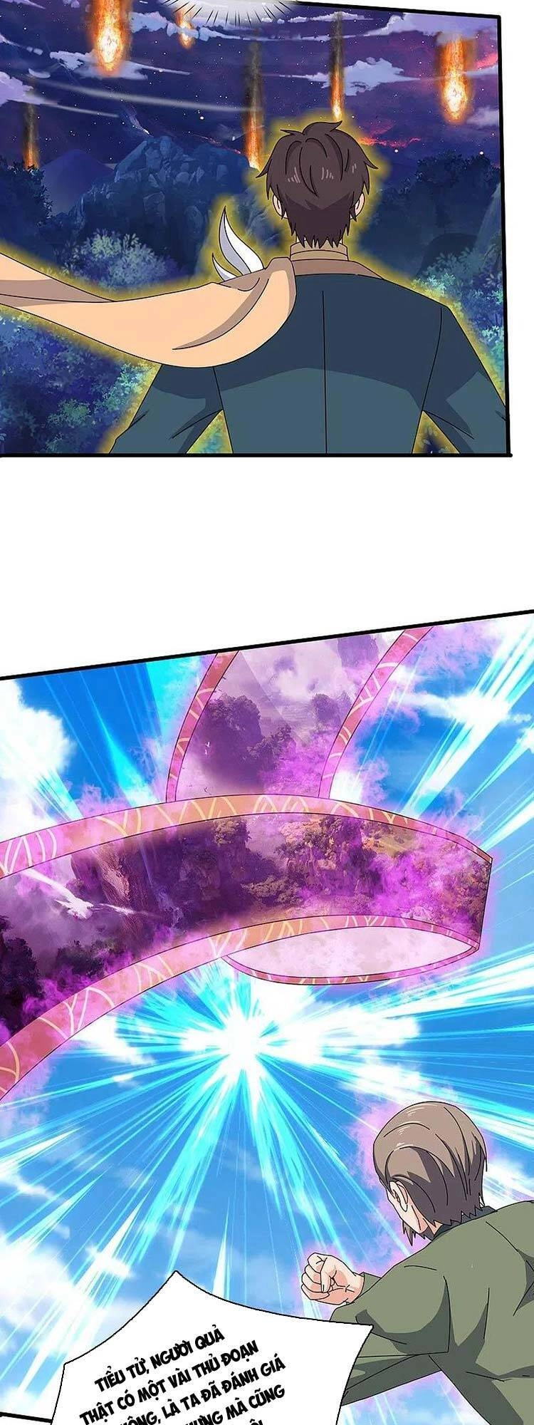 Vạn Cổ Thần Vương Chapter 355 - 5