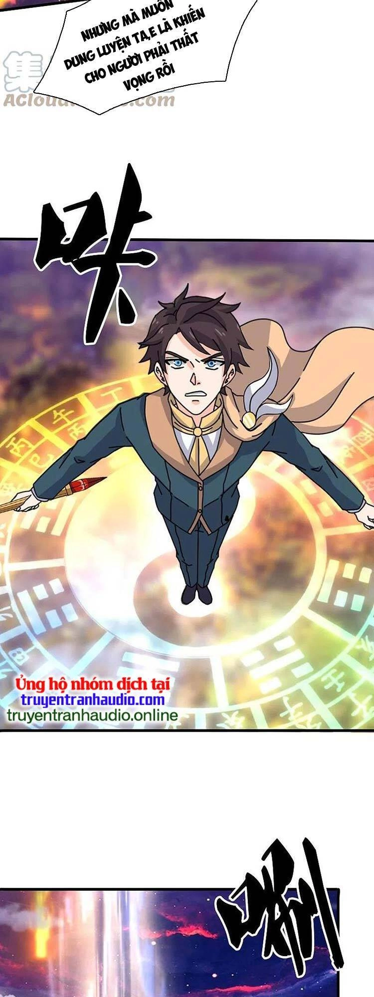 Vạn Cổ Thần Vương Chapter 355 - 7