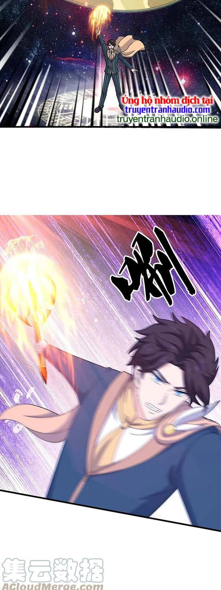 Vạn Cổ Thần Vương Chapter 355 - 9