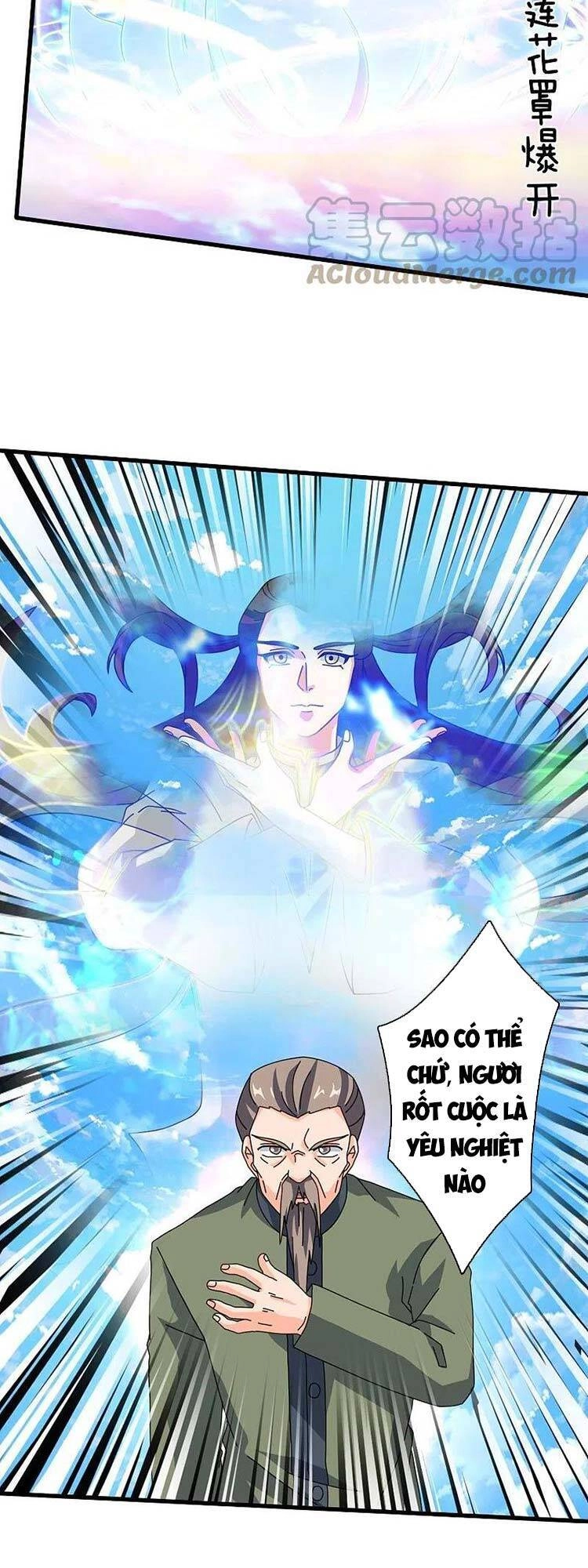 Vạn Cổ Thần Vương Chapter 355 - 14