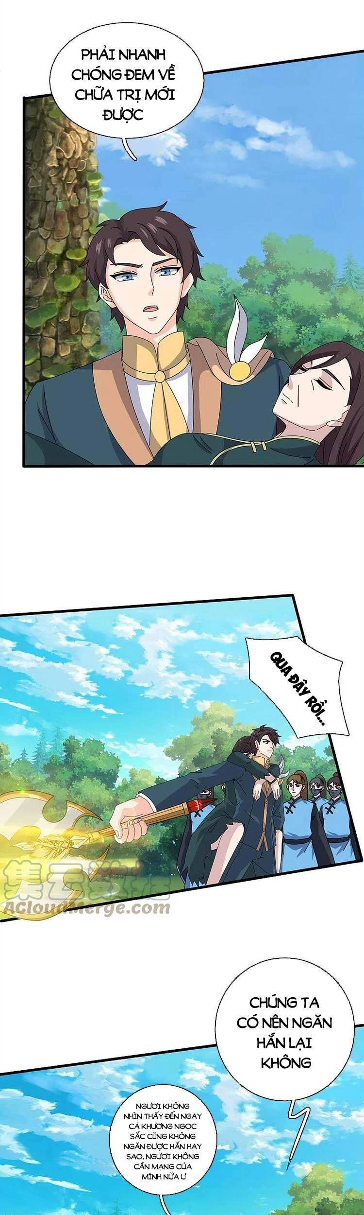 Vạn Cổ Thần Vương Chapter 356 - 1