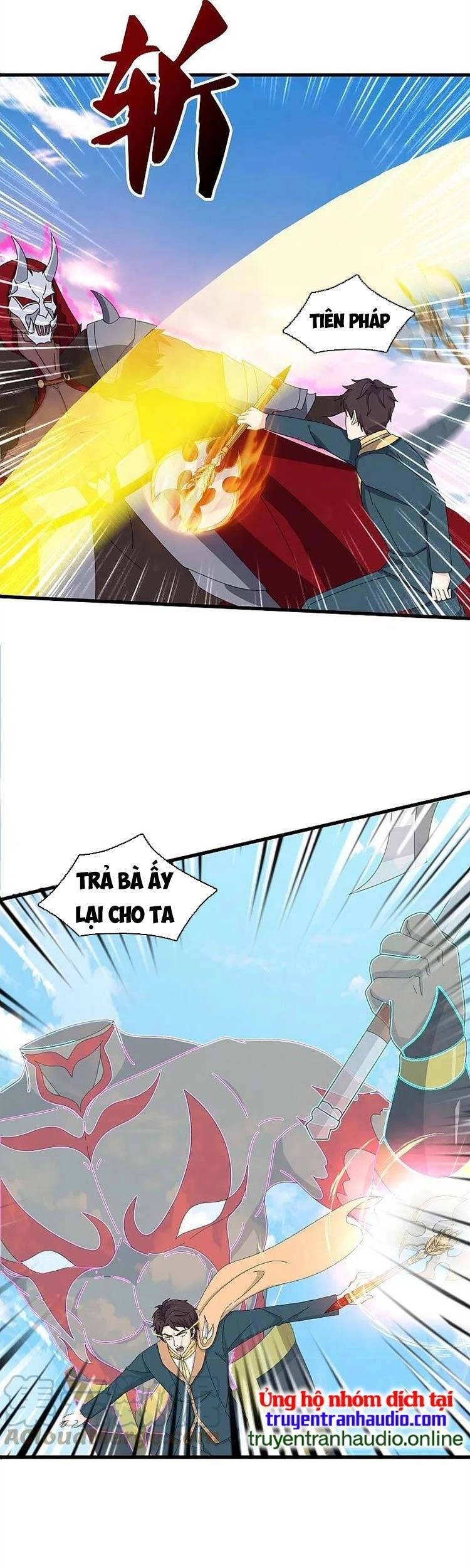 Vạn Cổ Thần Vương Chapter 357 - 1