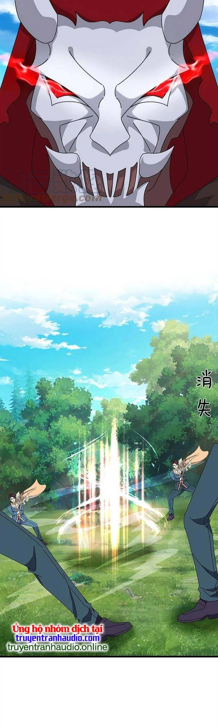 Vạn Cổ Thần Vương Chapter 357 - 7