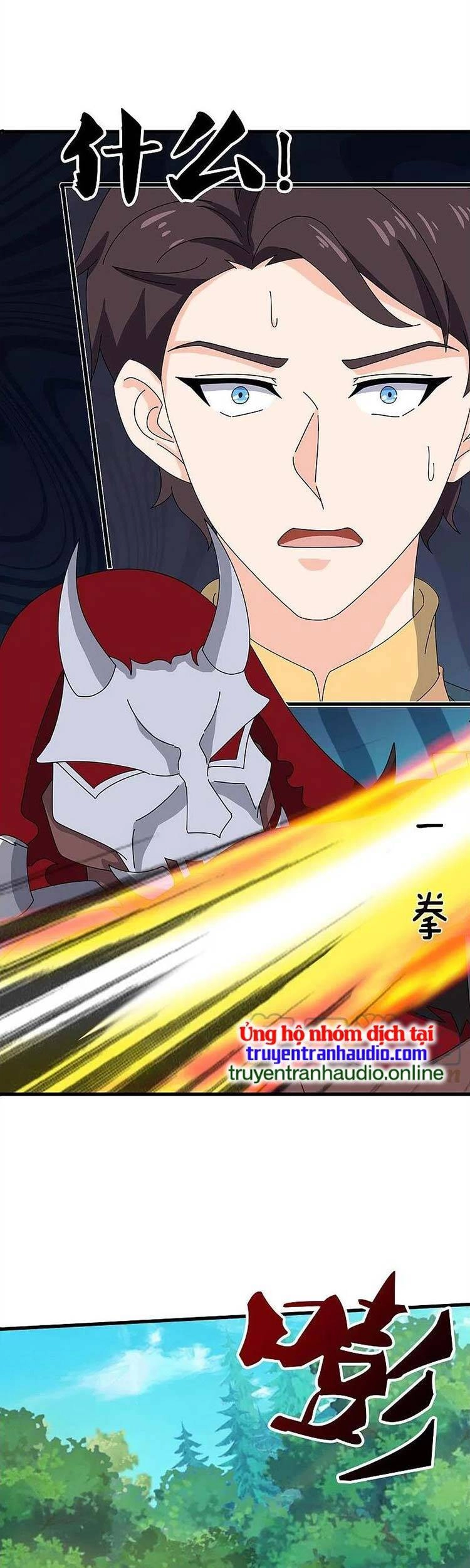 Vạn Cổ Thần Vương Chapter 357 - 11