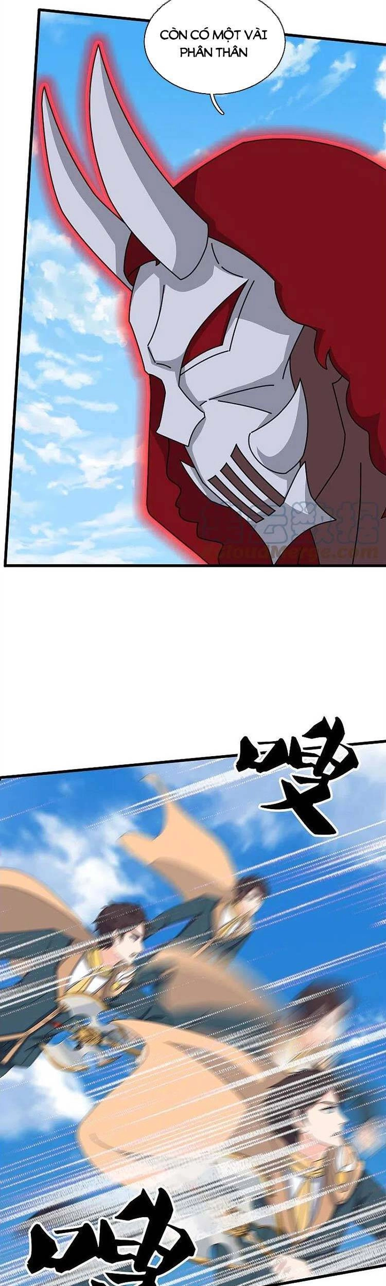 Vạn Cổ Thần Vương Chapter 357 - 13