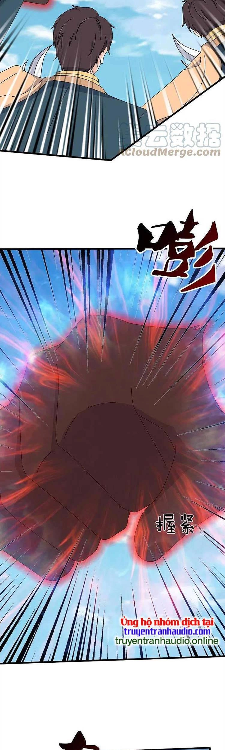 Vạn Cổ Thần Vương Chapter 357 - 15