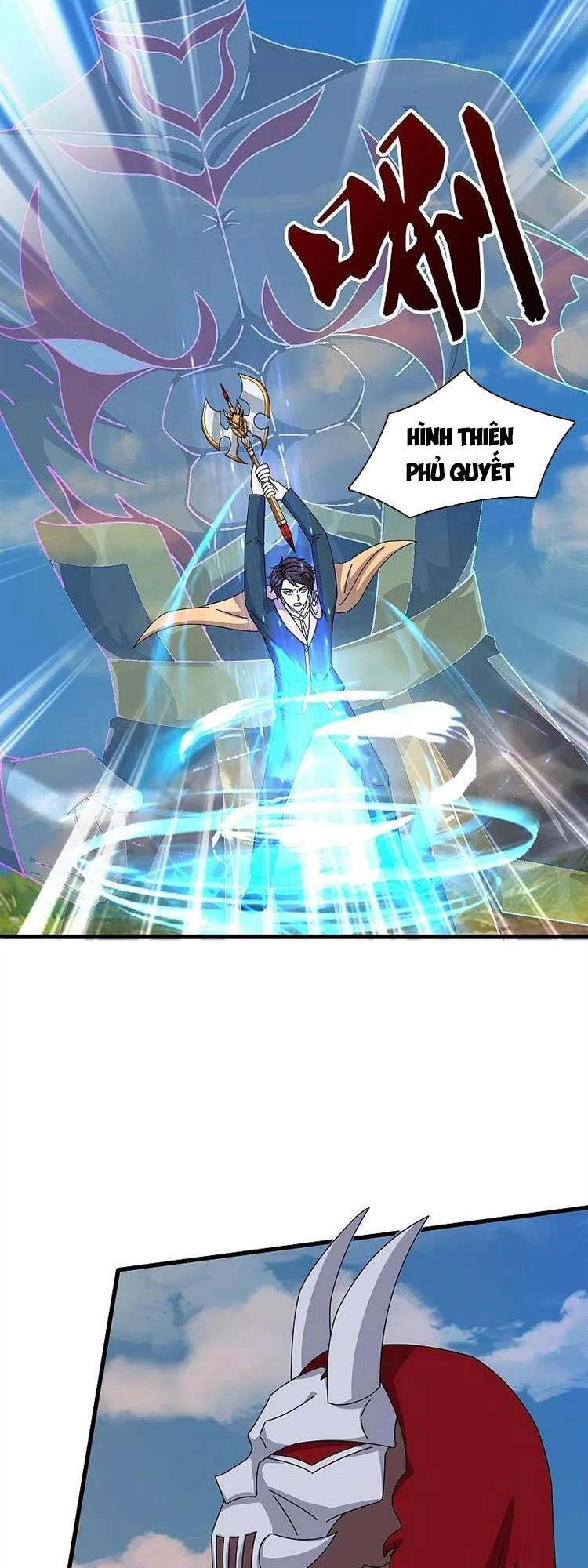 Vạn Cổ Thần Vương Chapter 358 - 7