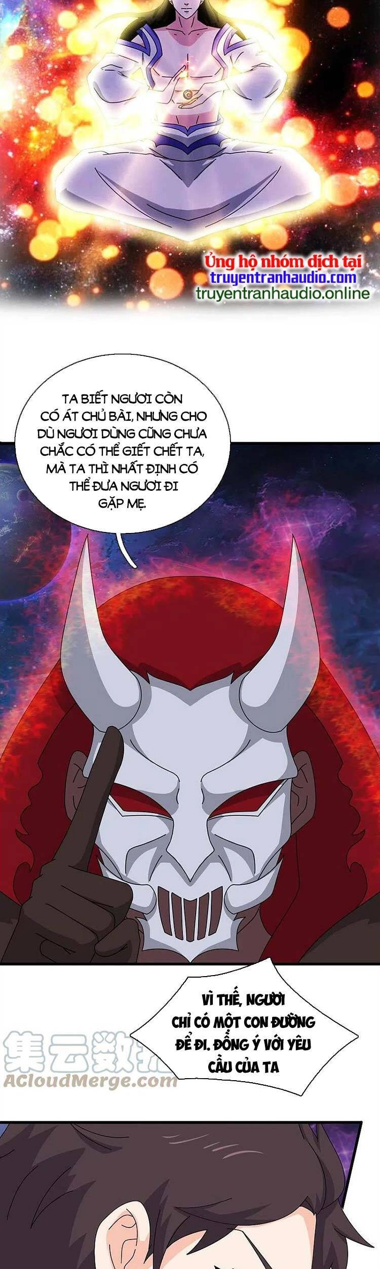 Vạn Cổ Thần Vương Chapter 359 - 5