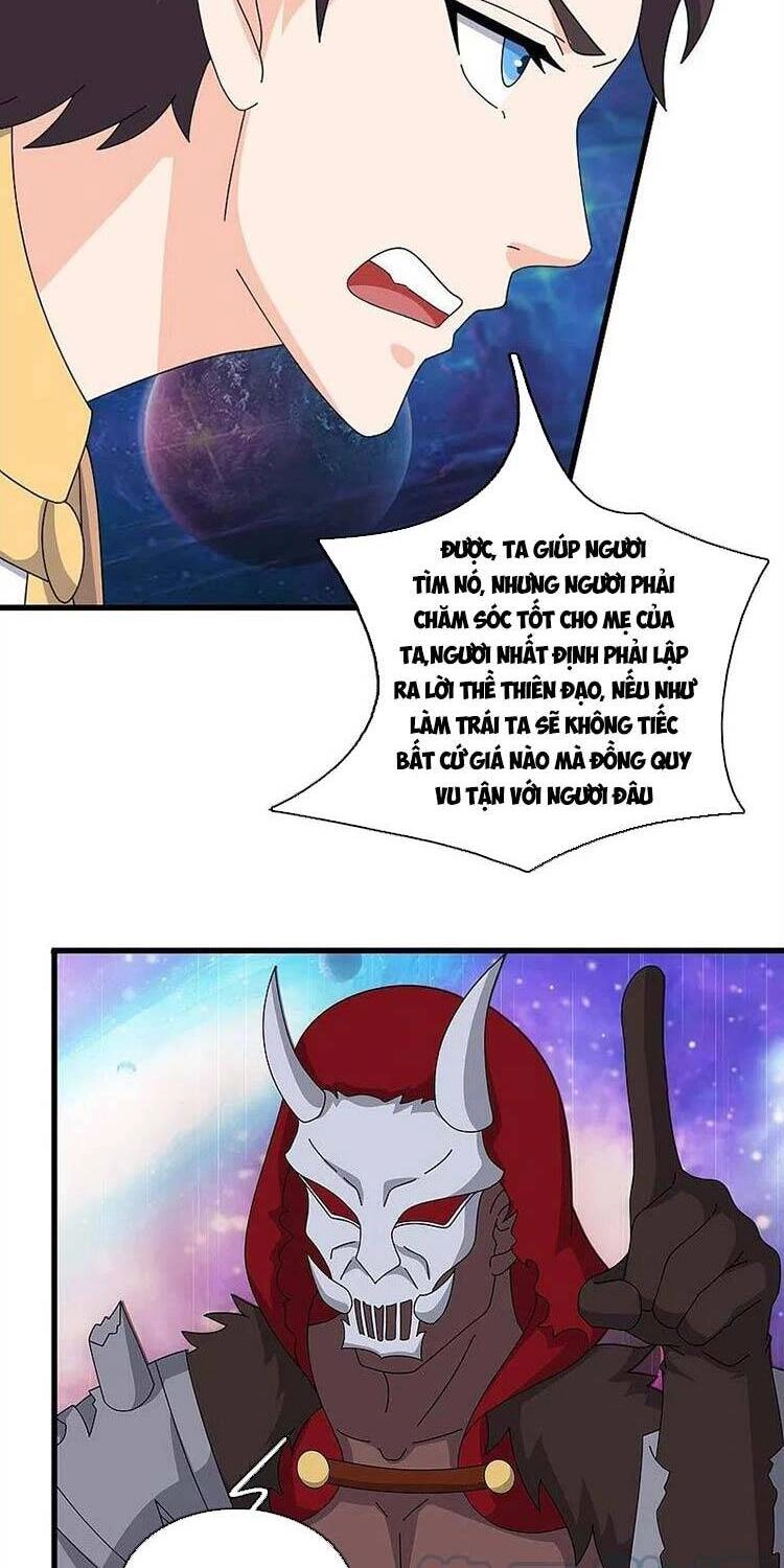 Vạn Cổ Thần Vương Chapter 359 - 6