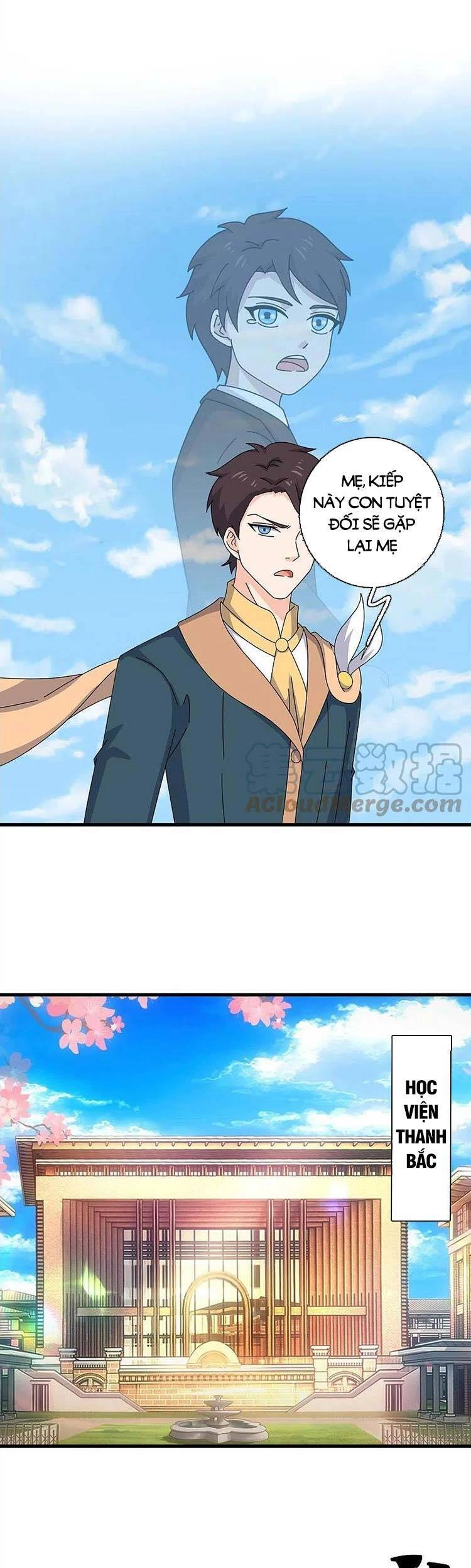 Vạn Cổ Thần Vương Chapter 359 - 9