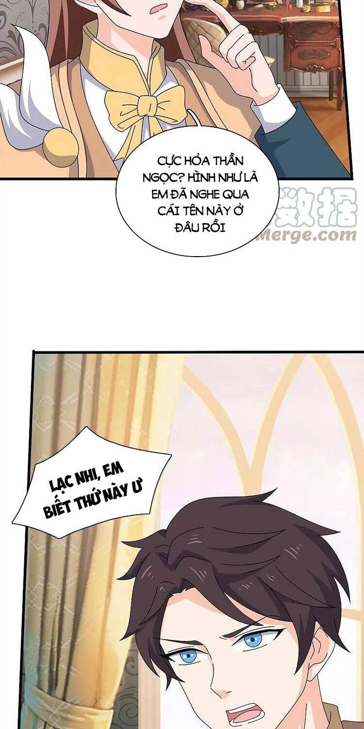 Vạn Cổ Thần Vương Chapter 359 - 16