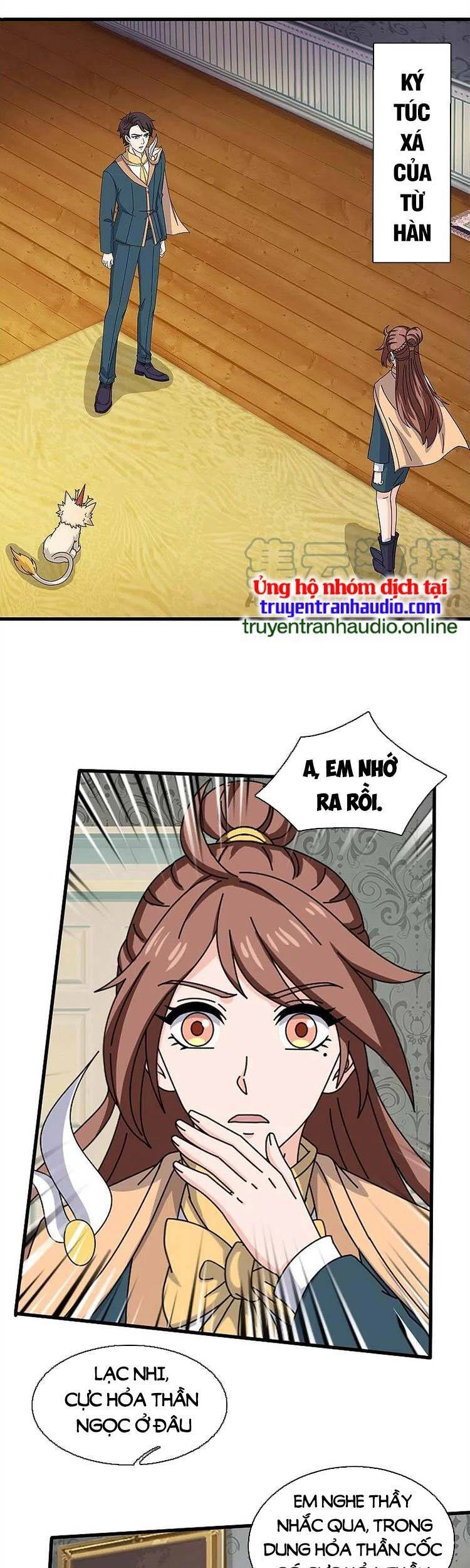 Vạn Cổ Thần Vương Chapter 360 - 1