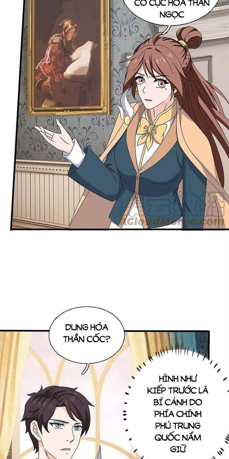 Vạn Cổ Thần Vương Chapter 360 - 2