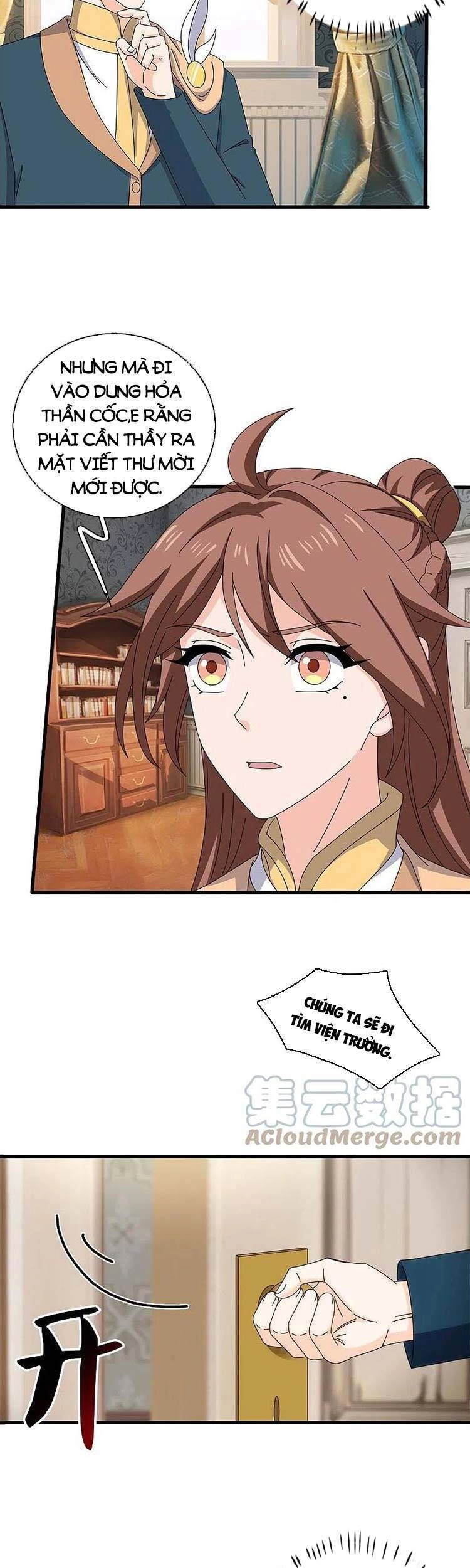 Vạn Cổ Thần Vương Chapter 360 - 3