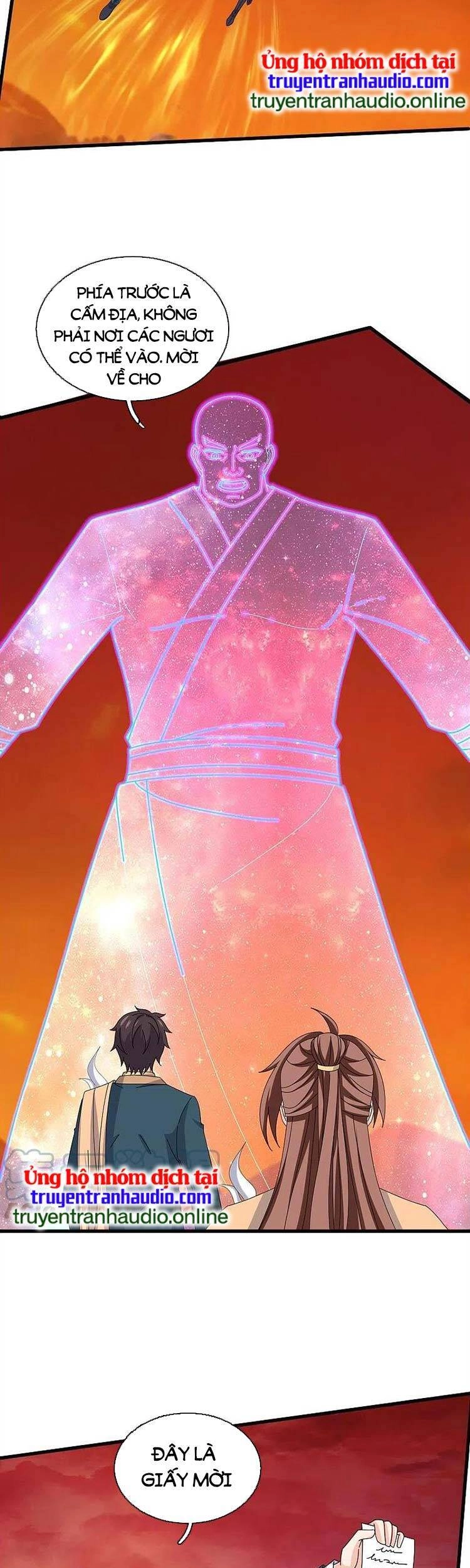 Vạn Cổ Thần Vương Chapter 360 - 11