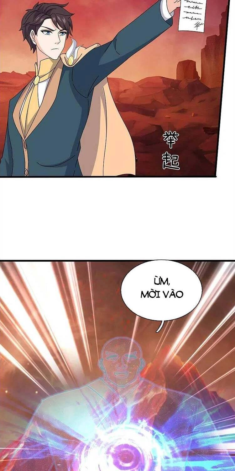 Vạn Cổ Thần Vương Chapter 360 - 12