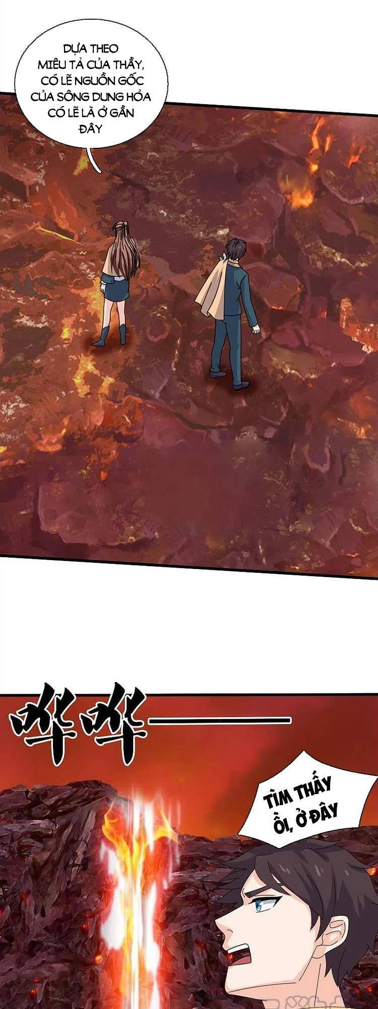 Vạn Cổ Thần Vương Chapter 361 - 1