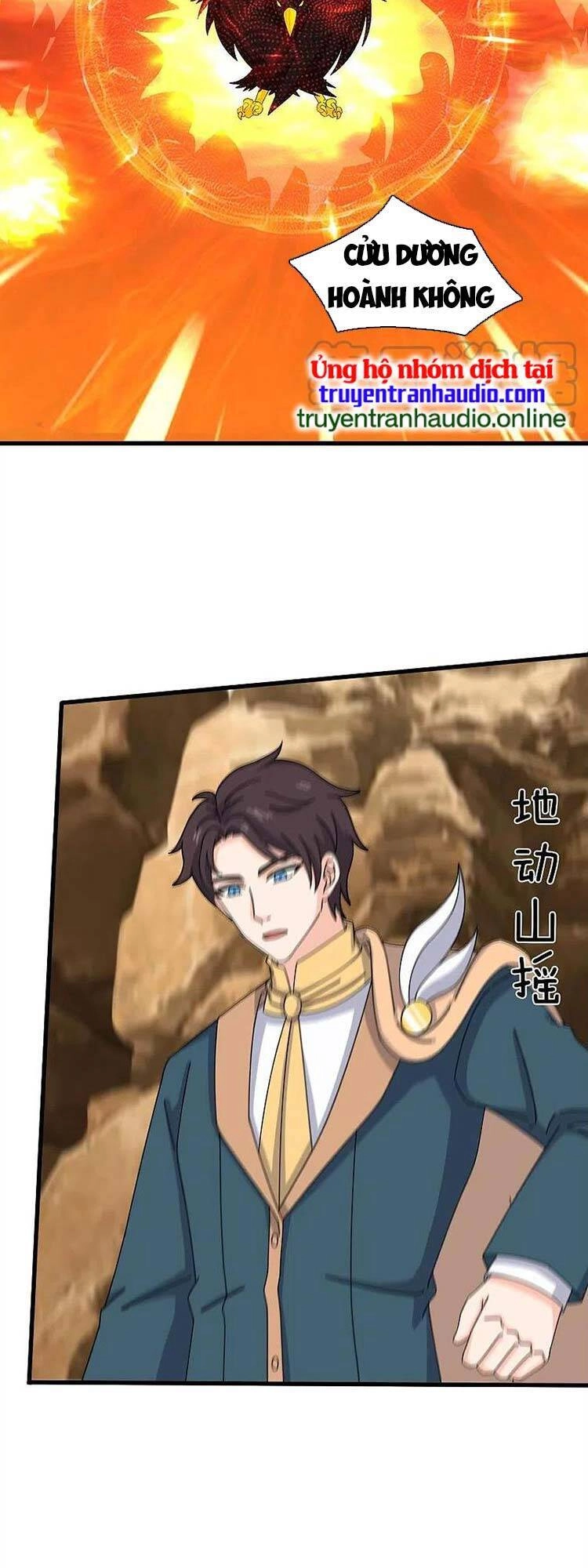 Vạn Cổ Thần Vương Chapter 361 - 13