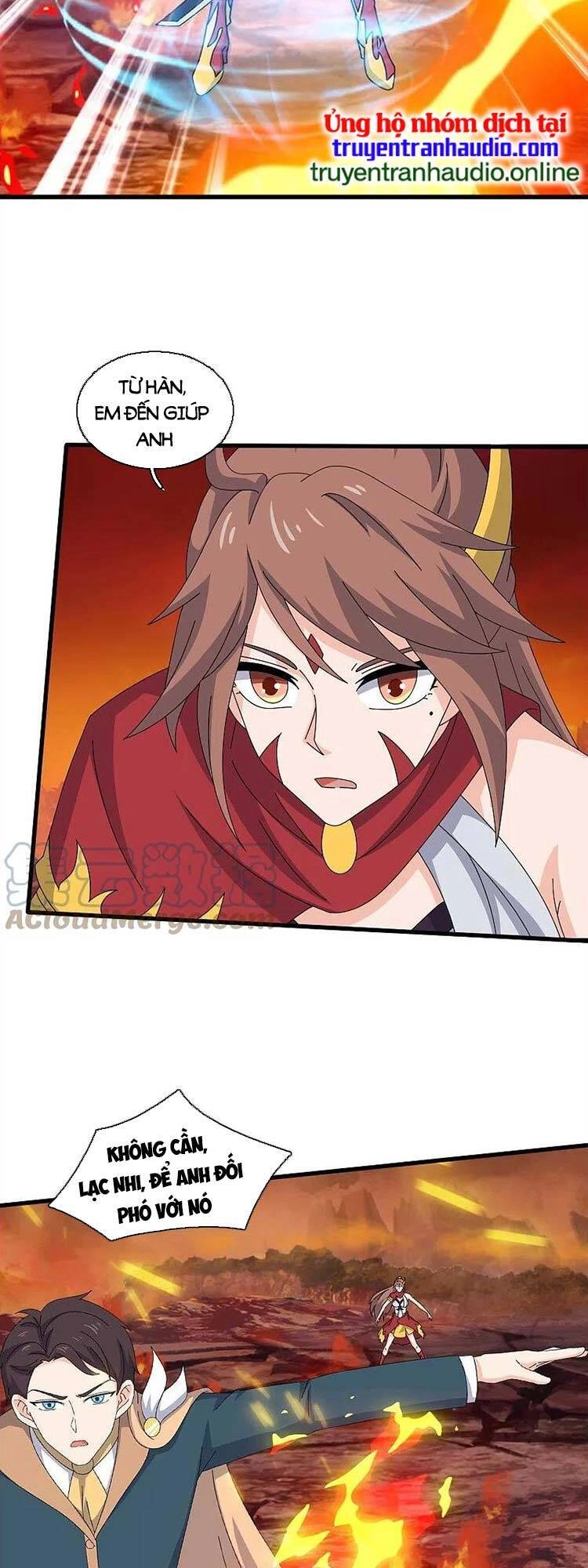 Vạn Cổ Thần Vương Chapter 361 - 15