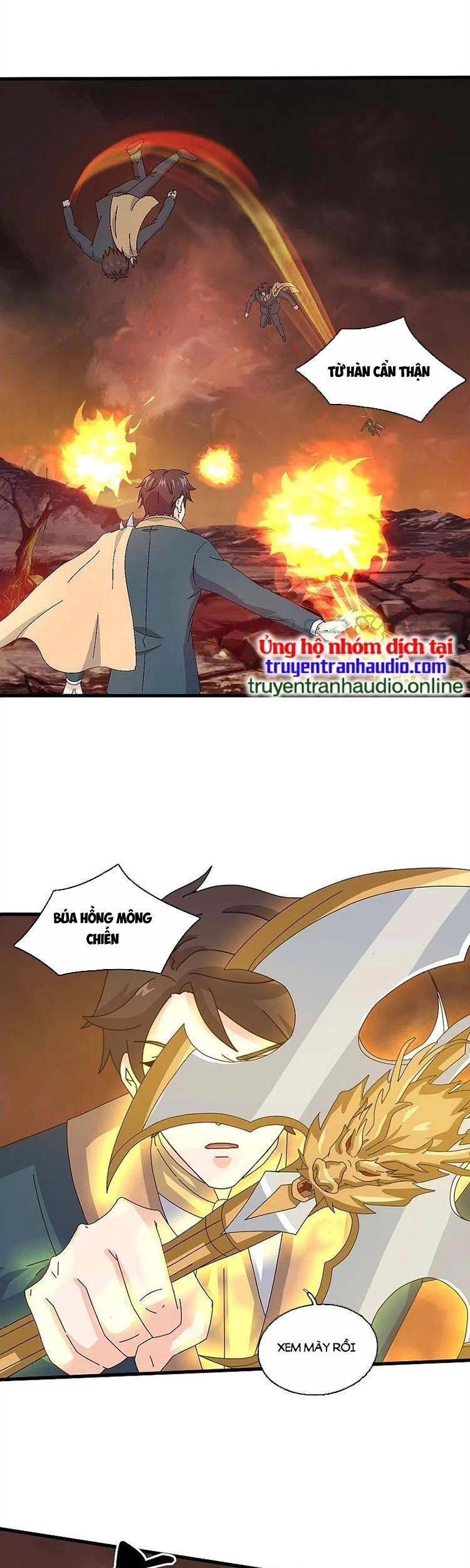 Vạn Cổ Thần Vương Chapter 362 - 1