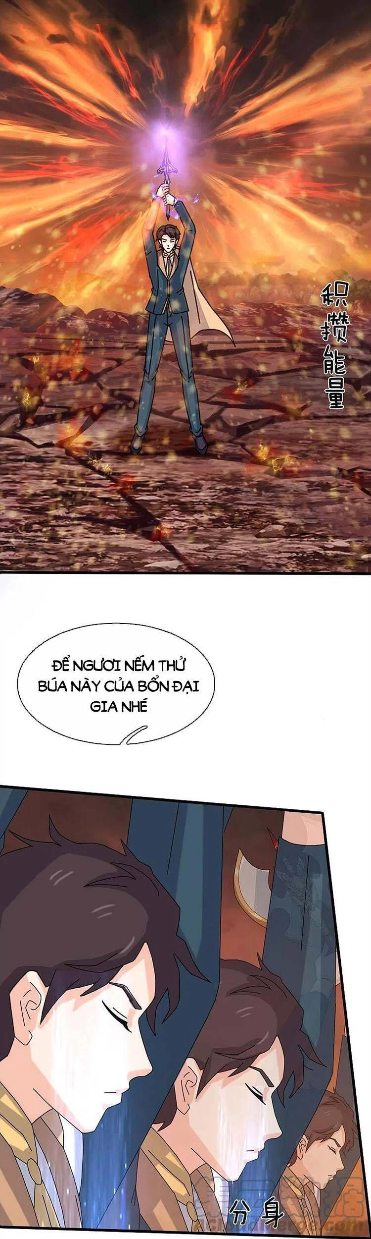 Vạn Cổ Thần Vương Chapter 362 - 3