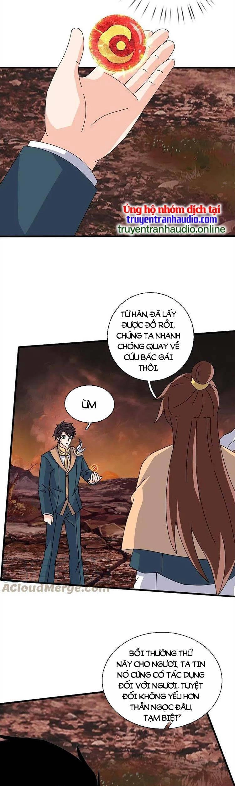 Vạn Cổ Thần Vương Chapter 362 - 11