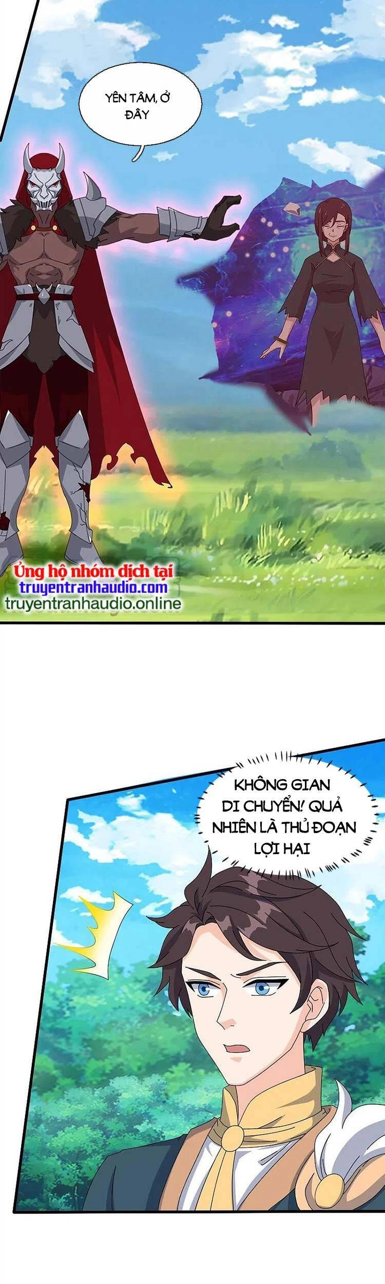 Vạn Cổ Thần Vương Chapter 362 - 15